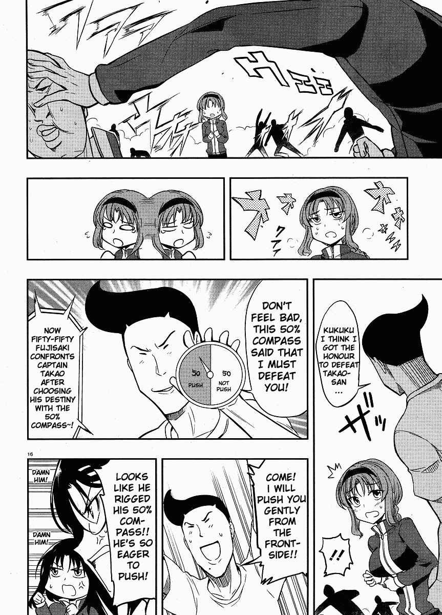 D-Frag! Chapter 19 - Page 16