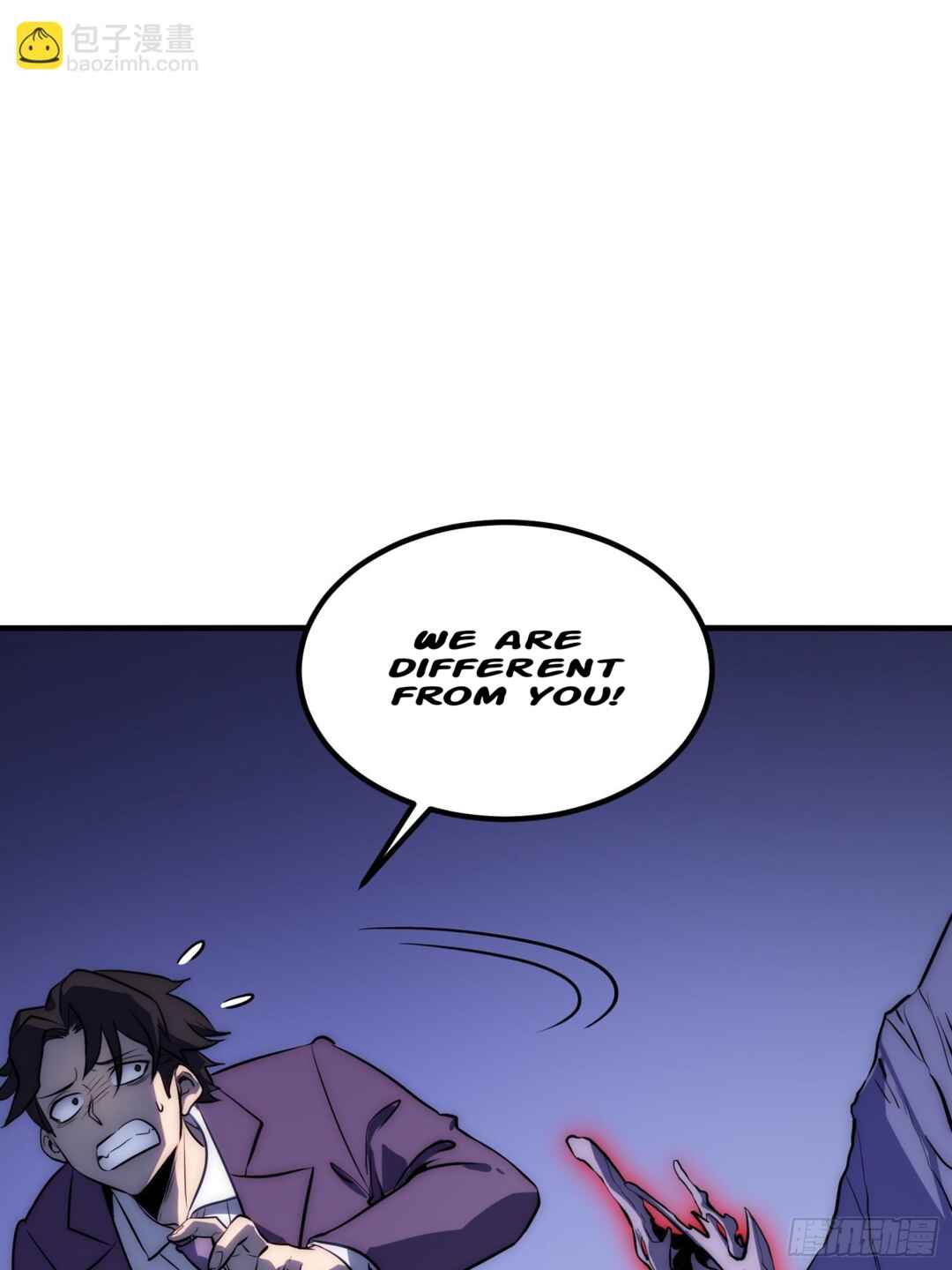 Quánzhí Juéxǐng Chapter 90 - Page 16
