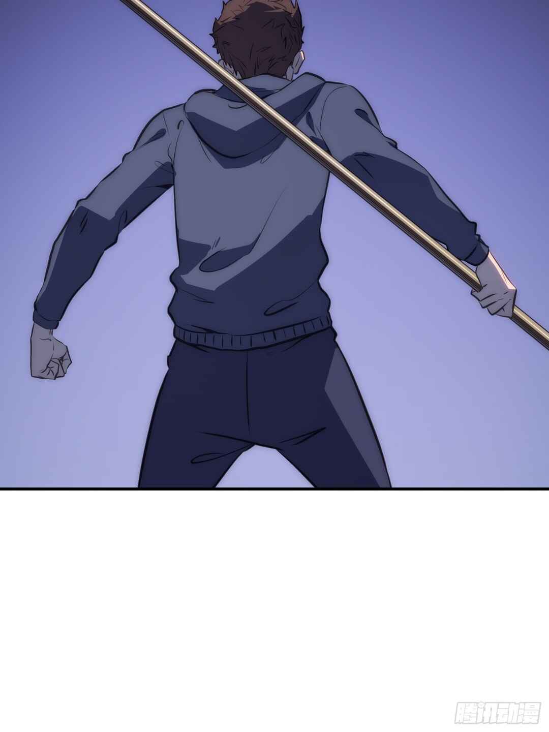 Quánzhí Juéxǐng Chapter 90 - Page 19