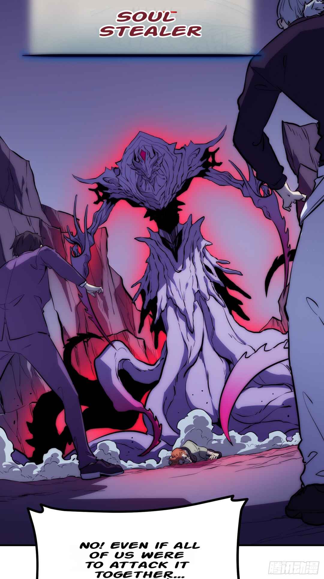 Quánzhí Juéxǐng Chapter 90 - Page 3