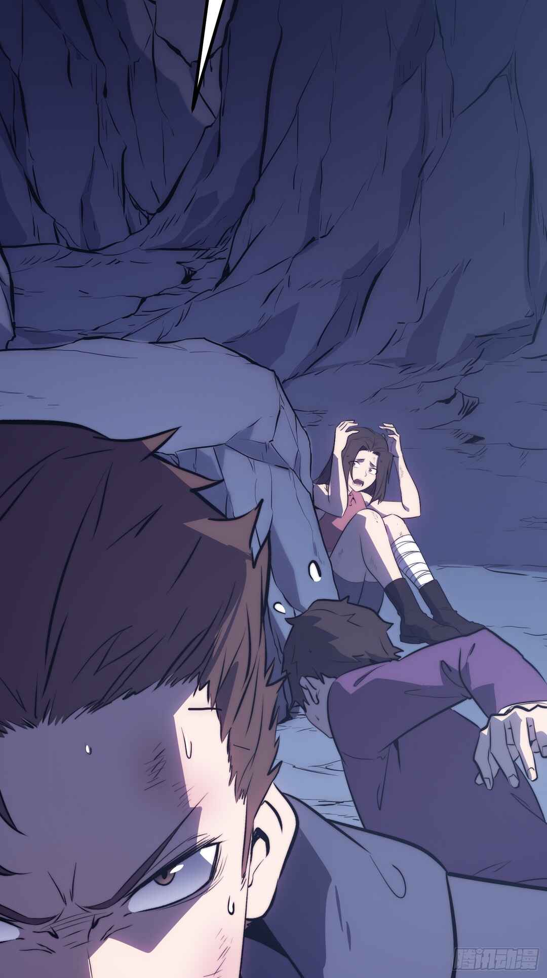 Quánzhí Juéxǐng Chapter 90 - Page 30