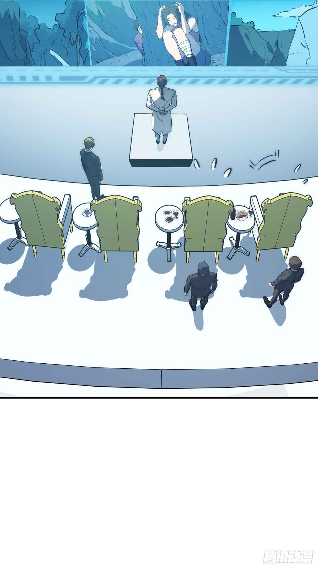 Quánzhí Juéxǐng Chapter 90 - Page 34