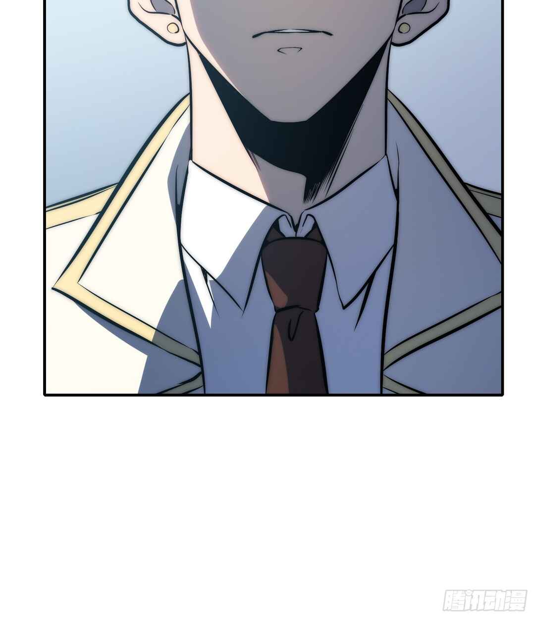 Quánzhí Juéxǐng Chapter 90 - Page 37