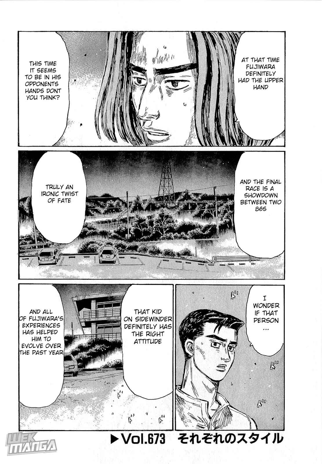 Initial D Chapter 673 - Page 2