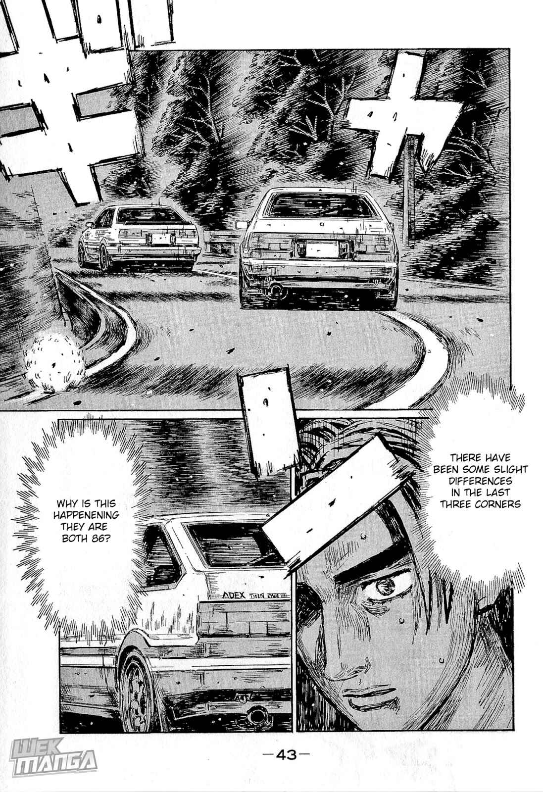 Initial D Chapter 673 - Page 6