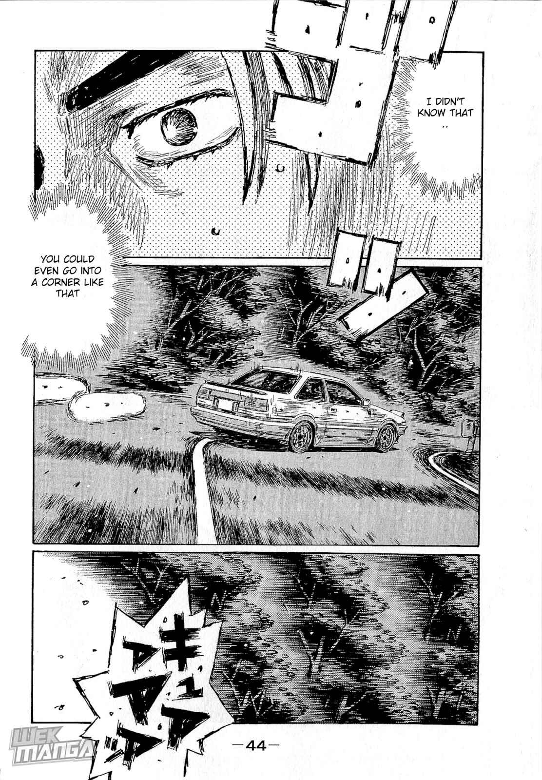 Initial D Chapter 673 - Page 7