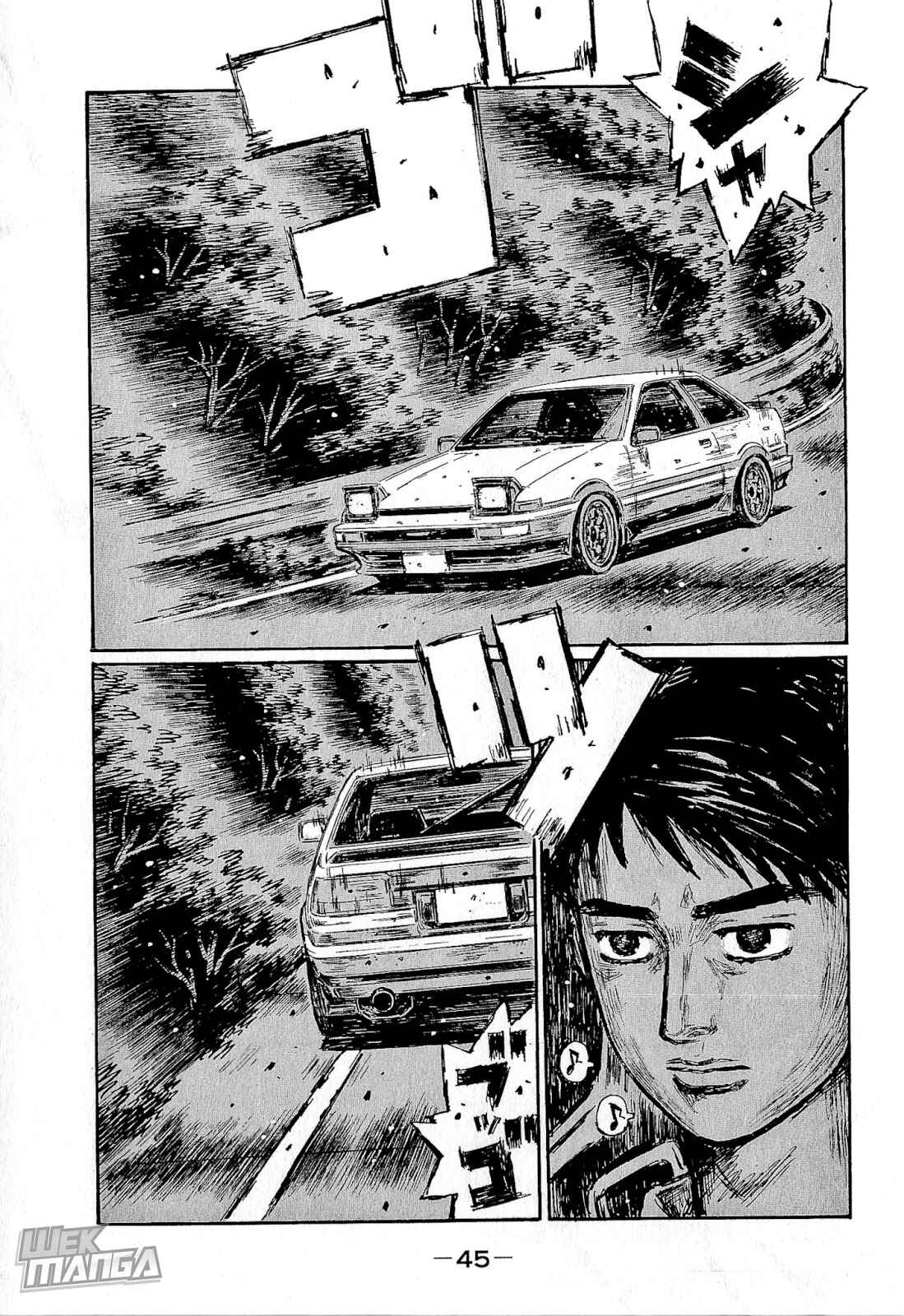 Initial D Chapter 673 - Page 8