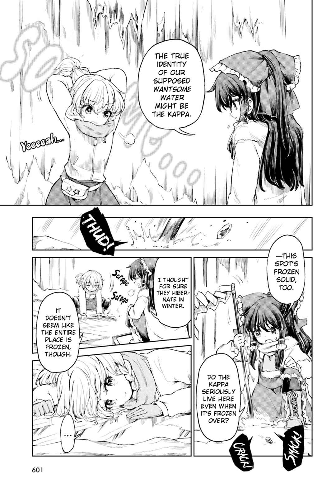Touhou Suichouka: Lotus Eater-tachi no Suisei Chapter 48 - Page 15