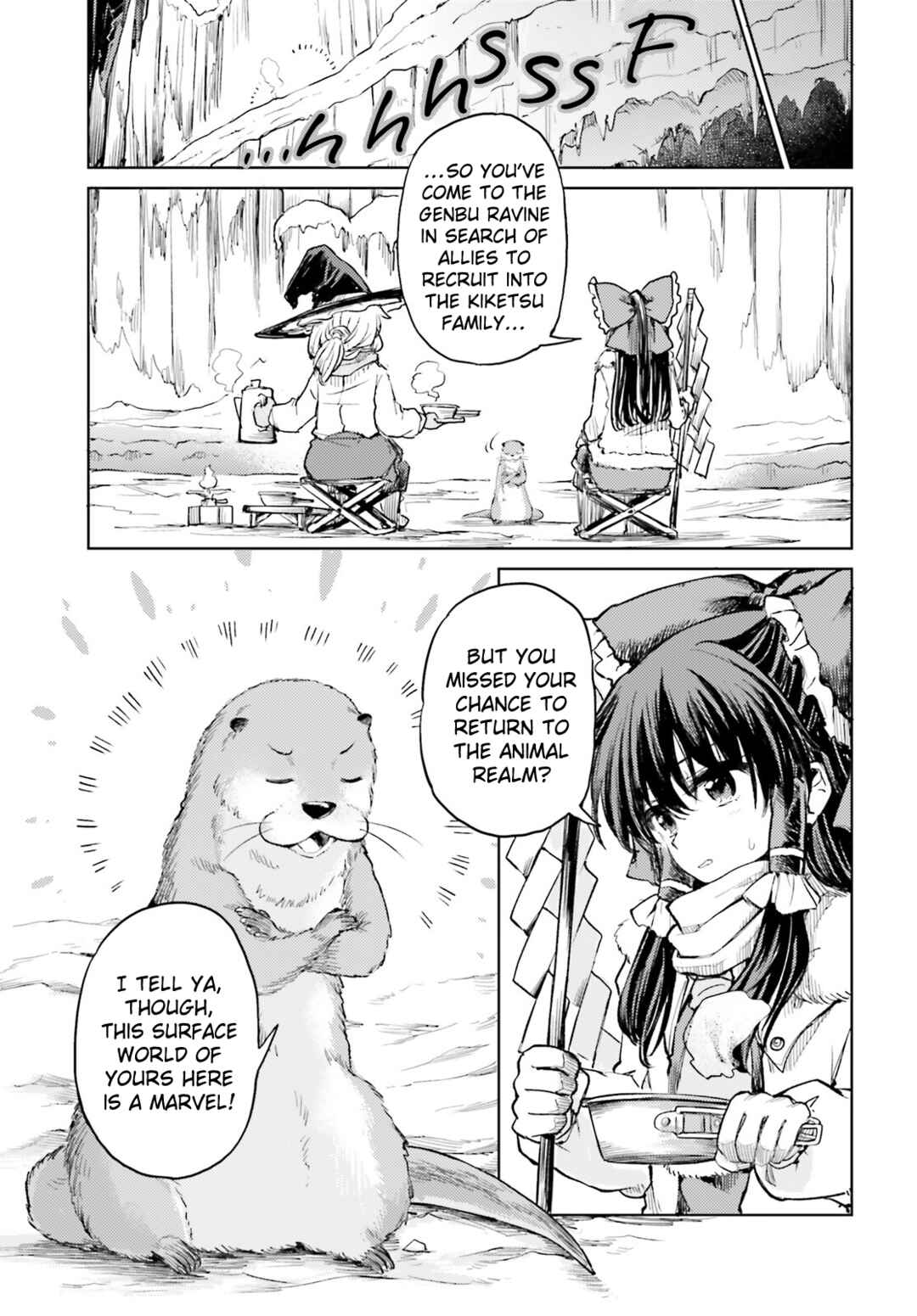 Touhou Suichouka: Lotus Eater-tachi no Suisei Chapter 48 - Page 21