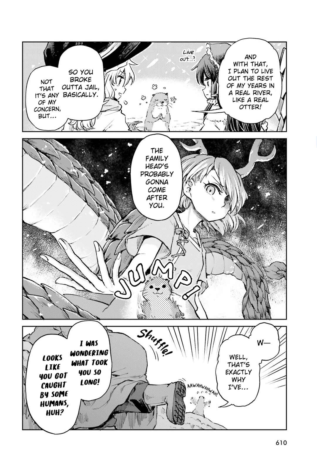 Touhou Suichouka: Lotus Eater-tachi no Suisei Chapter 48 - Page 24
