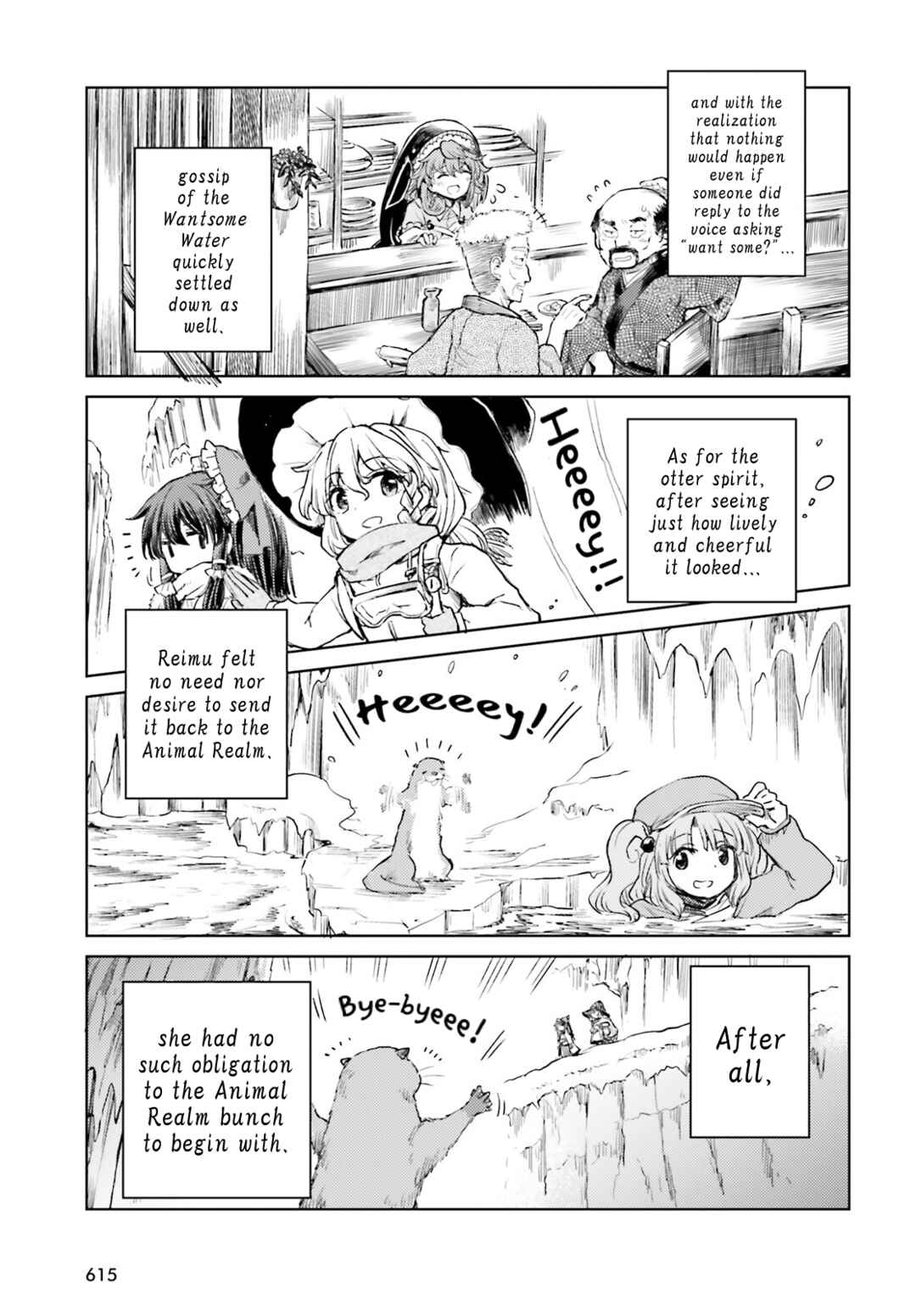Touhou Suichouka: Lotus Eater-tachi no Suisei Chapter 48 - Page 29