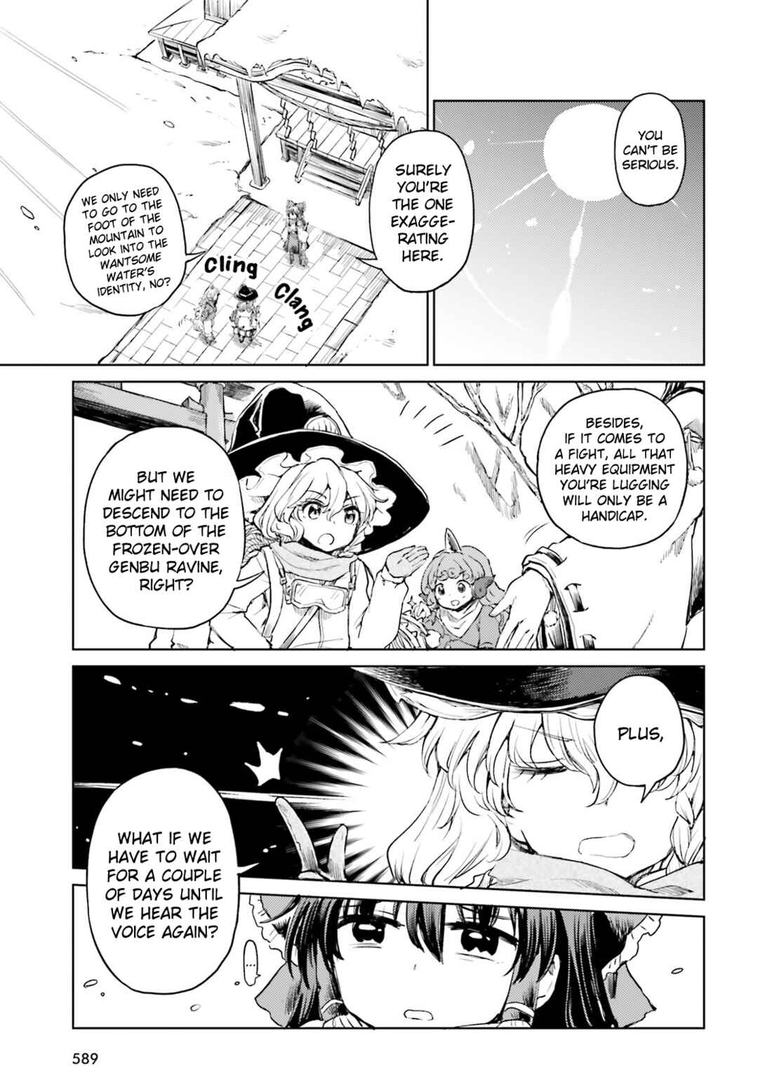 Touhou Suichouka: Lotus Eater-tachi no Suisei Chapter 48 - Page 3