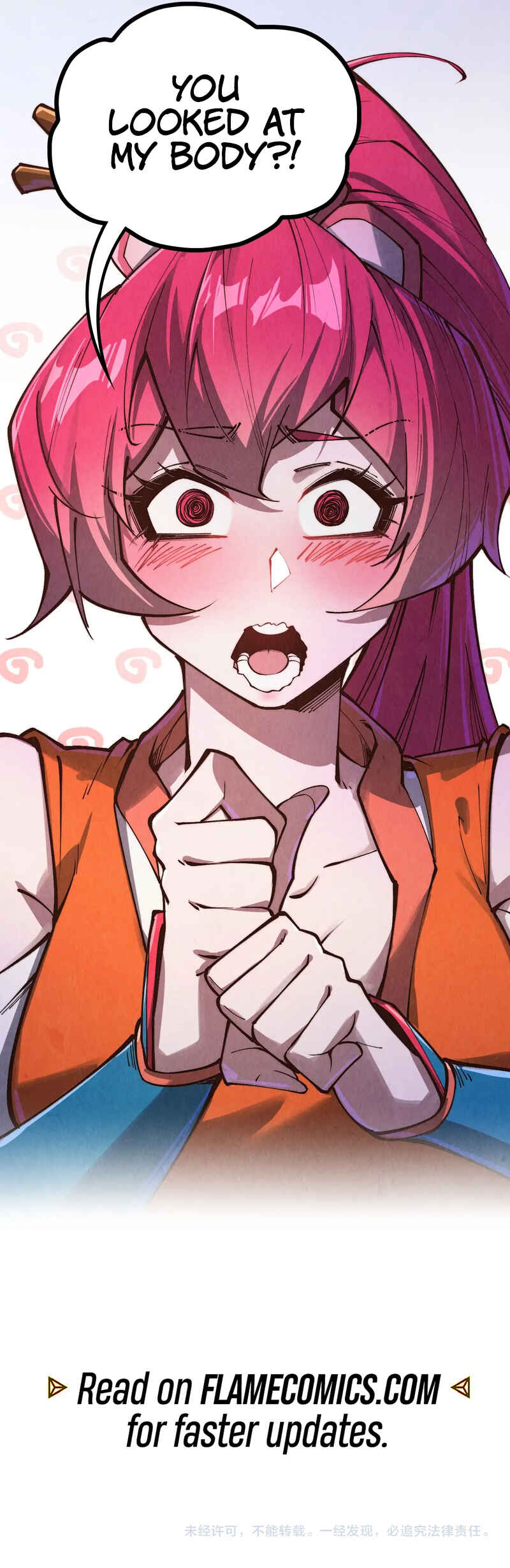 Zhè Yí Shì Wǒ Yào Dāng Zhì Zūn Chapter 387 - Page 19