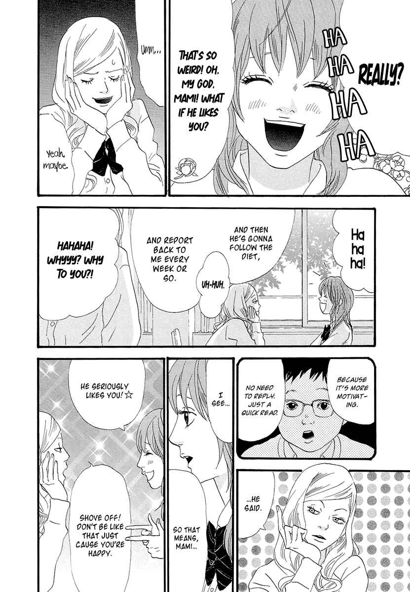 Itoshi no Niina Chapter 18 - Page 10