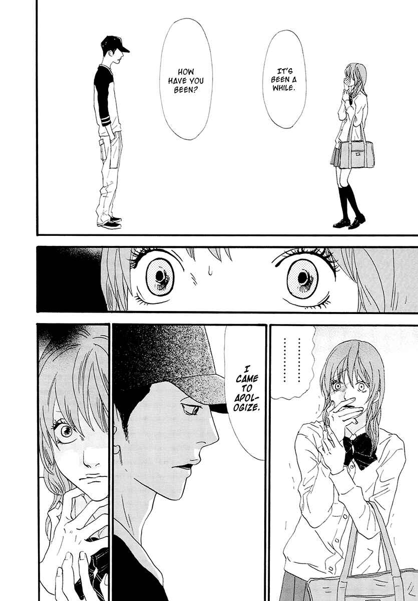 Itoshi no Niina Chapter 18 - Page 14