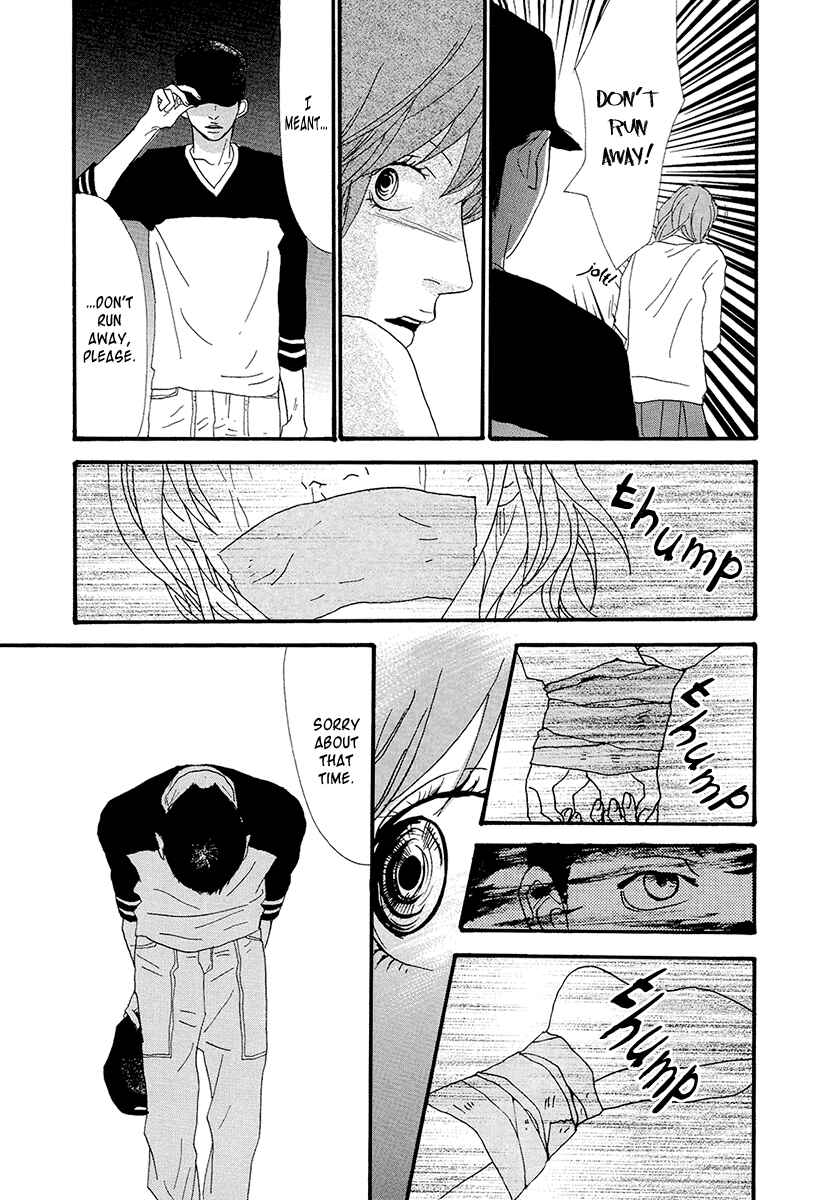 Itoshi no Niina Chapter 18 - Page 15