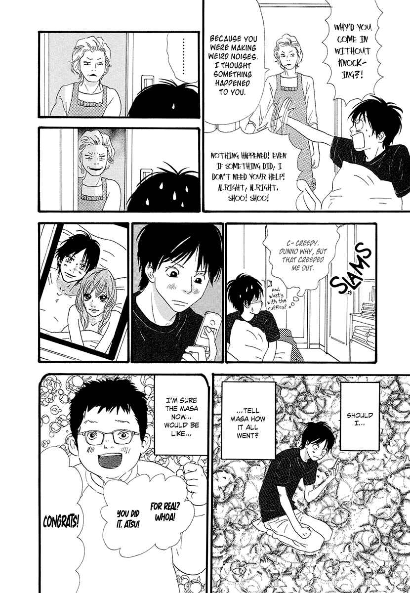 Itoshi no Niina Chapter 18 - Page 6