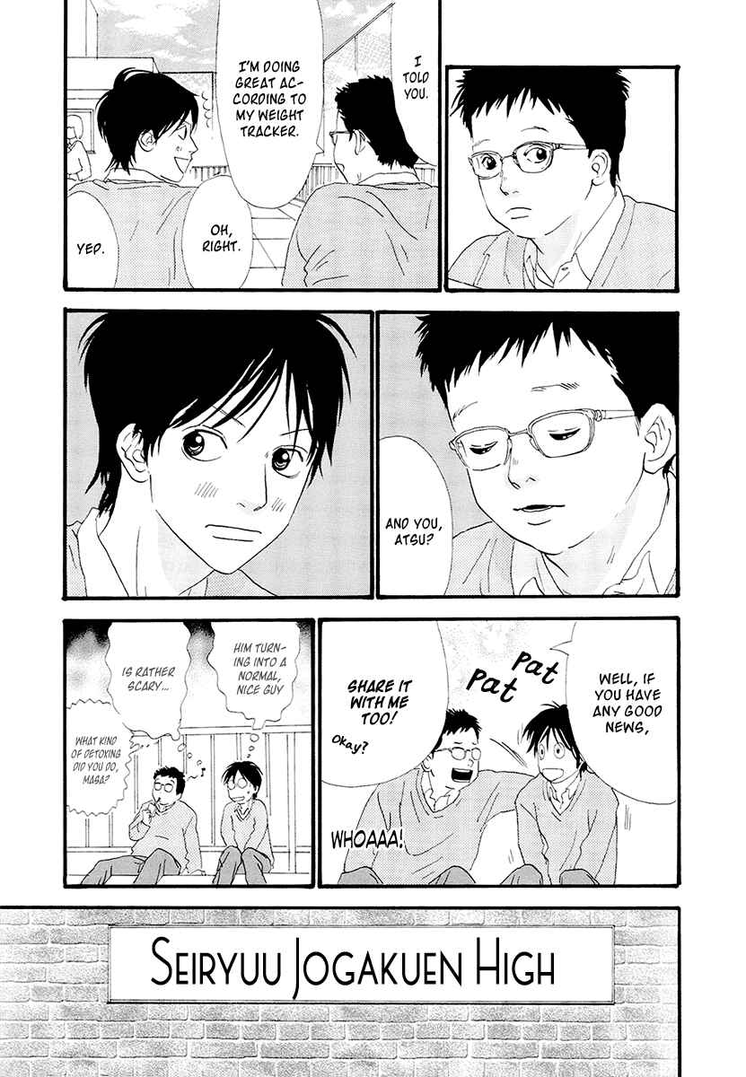 Itoshi no Niina Chapter 18 - Page 9
