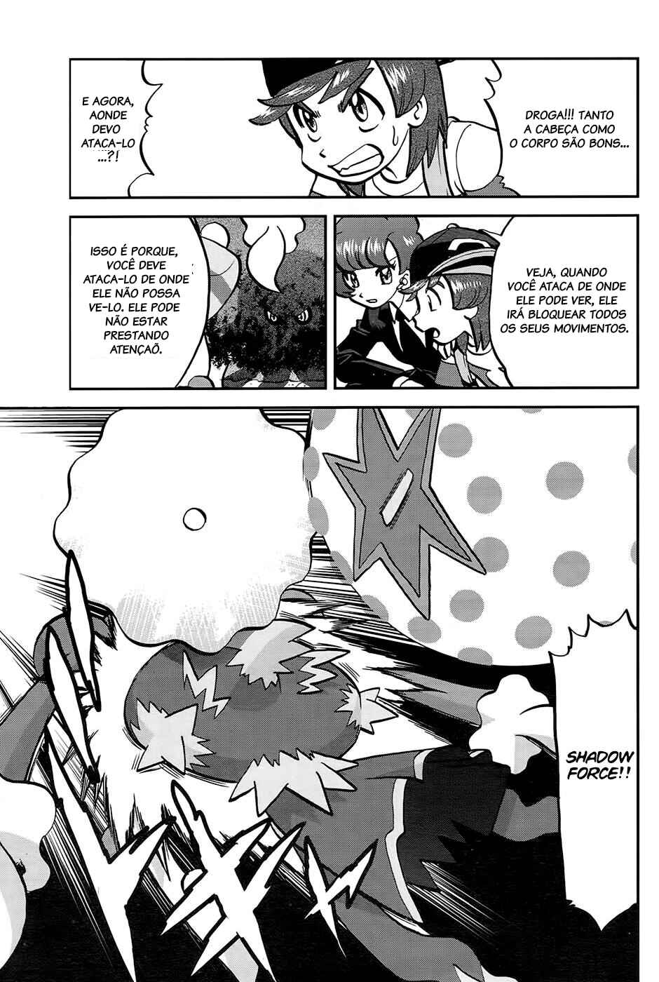 Pokémon SPECIAL - Sun & Moon Chapter 20 - Page 19