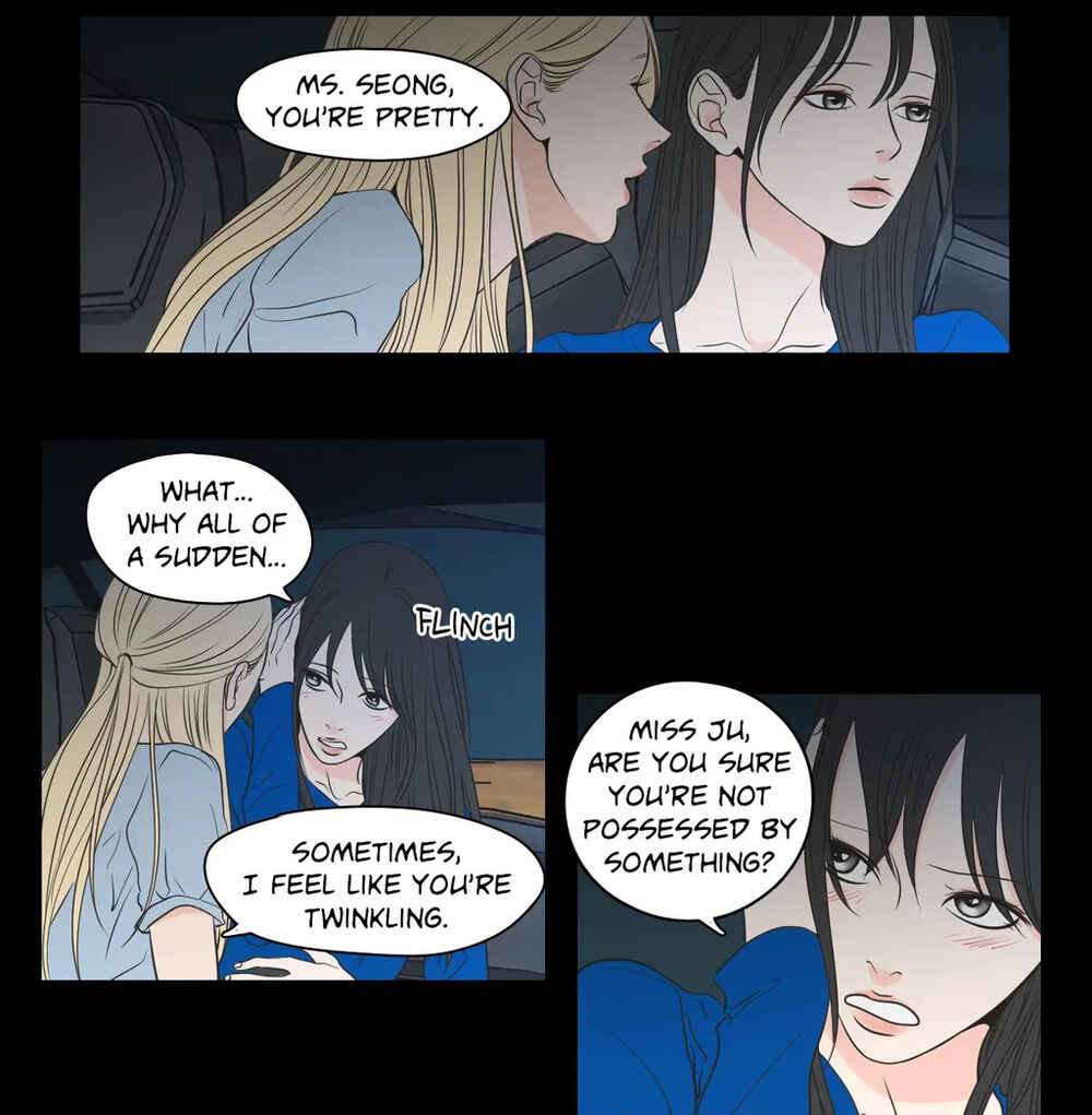 What Does the Fox Say? Chapter 64 - Page 13