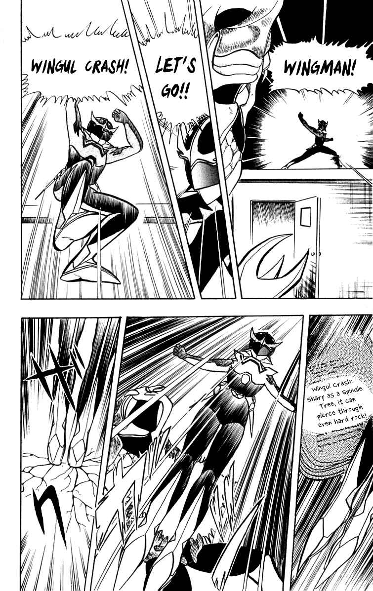 Wing-Man Chapter 12 - Page 14