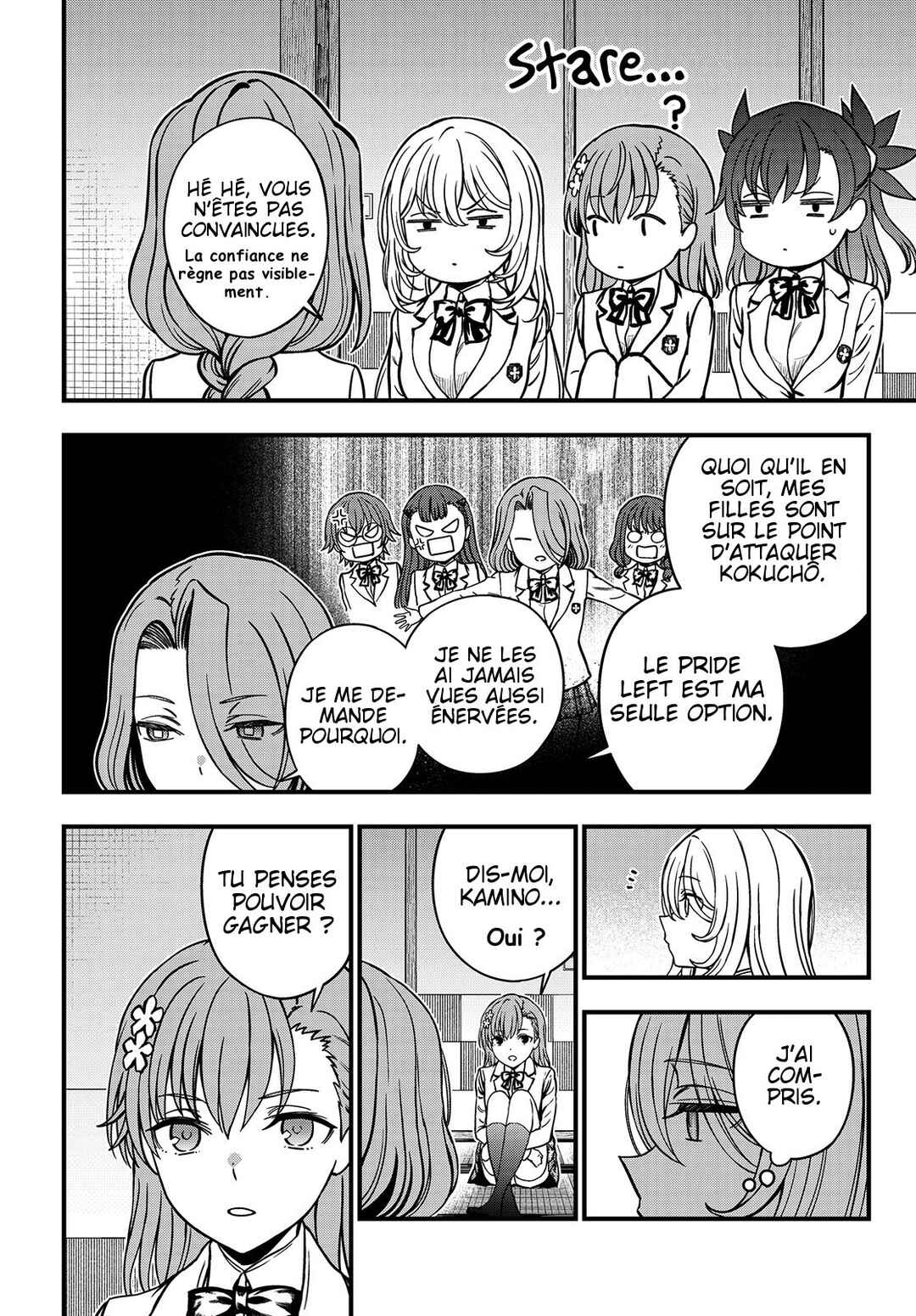 Toaru Majutsu no Index Gaiden - Toaru Kagaku no Mental Out Chapter 27.2 - Page 5