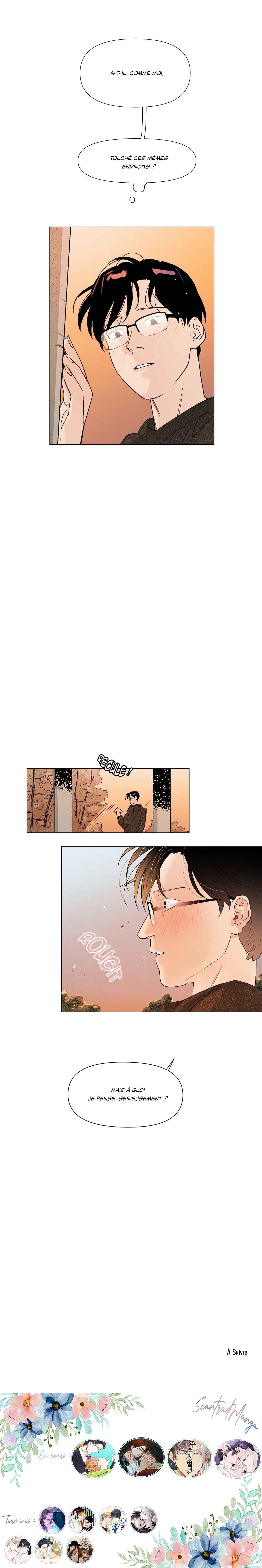 La porte de la librairie Chapter 6 - Page 12