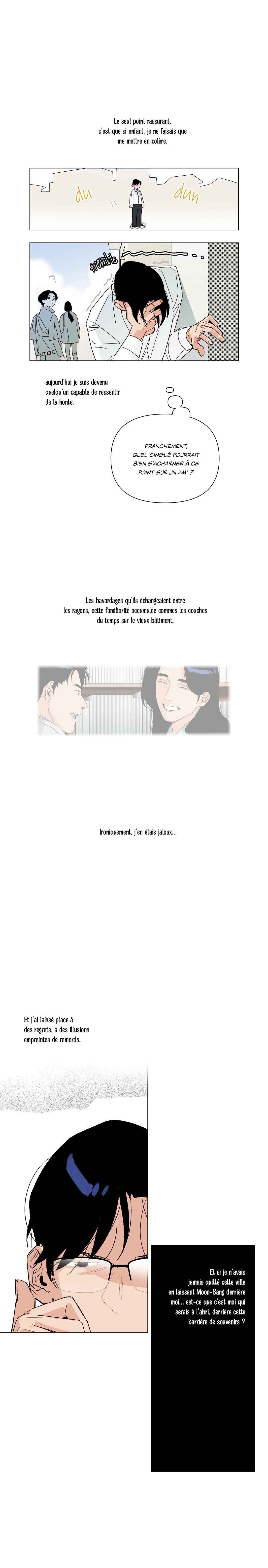 La porte de la librairie Chapter 6 - Page 2