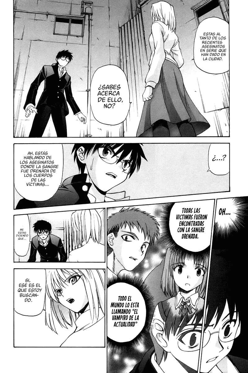 Shingetsutan: Tsukihime Chapter 3 - Page 11