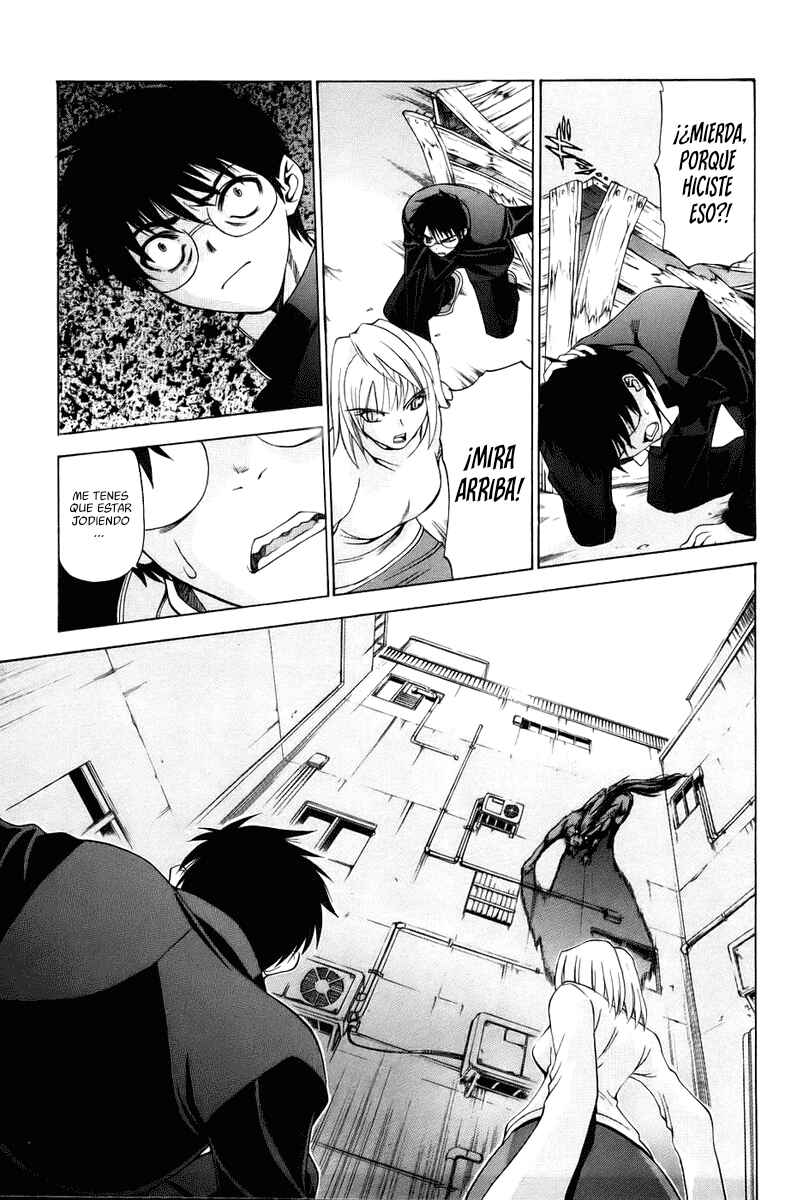 Shingetsutan: Tsukihime Chapter 3 - Page 17
