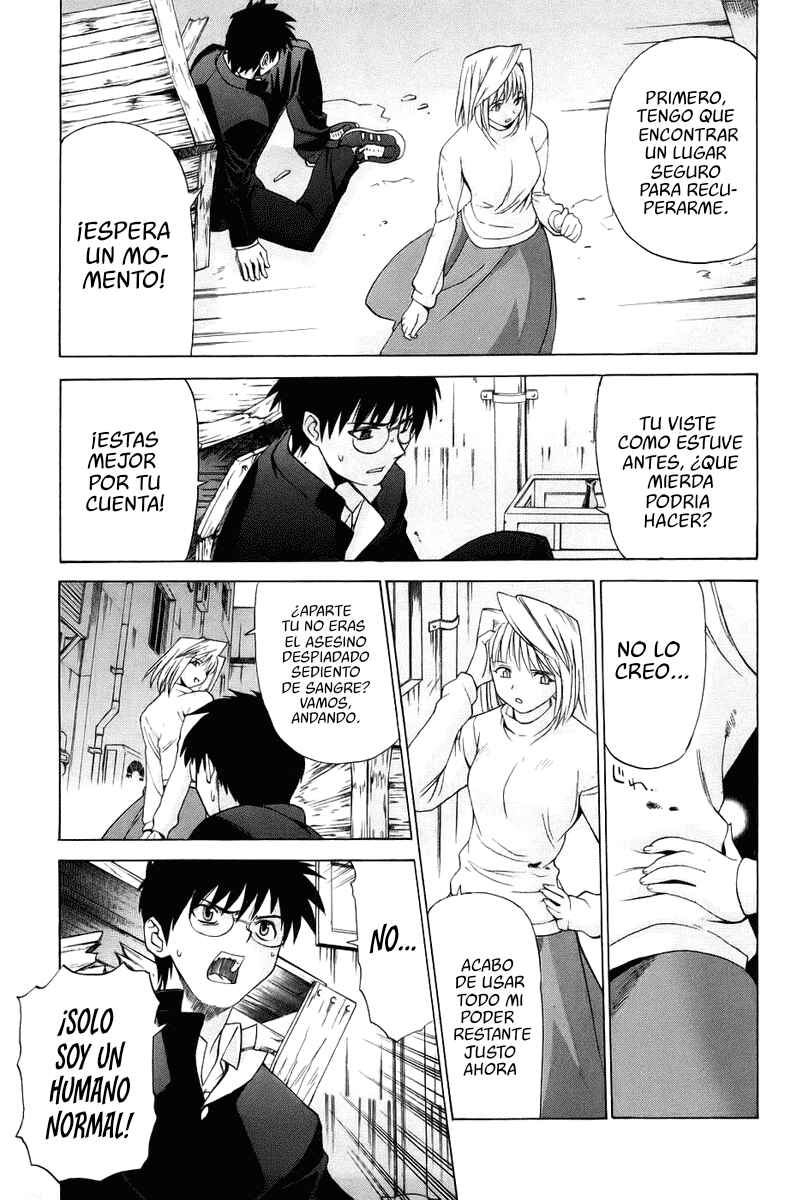 Shingetsutan: Tsukihime Chapter 3 - Page 21