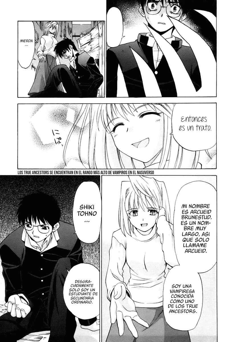 Shingetsutan: Tsukihime Chapter 3 - Page 23