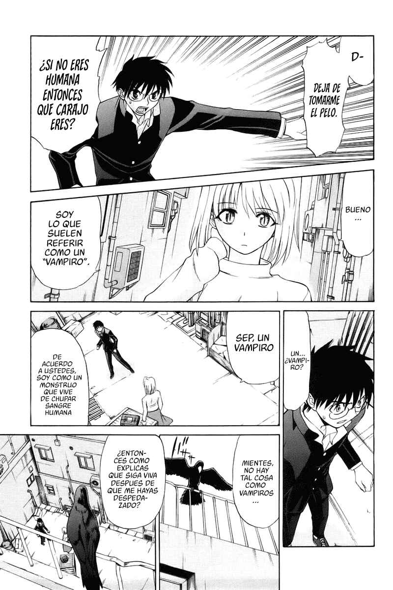 Shingetsutan: Tsukihime Chapter 3 - Page 8