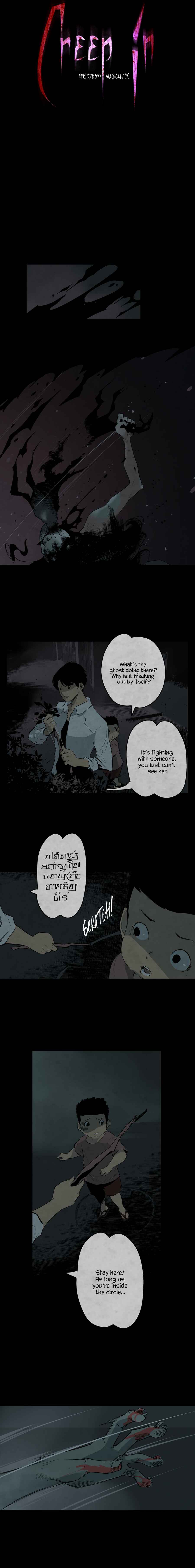 Creep In Chapter 59 - Page 3