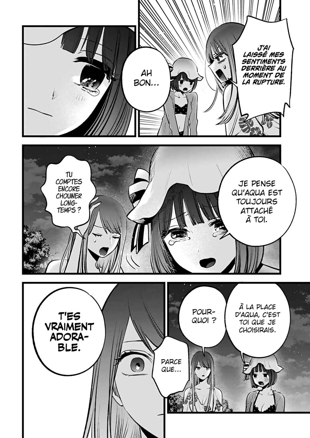 【Oshi no Ko】 Chapter 149 - Page 10