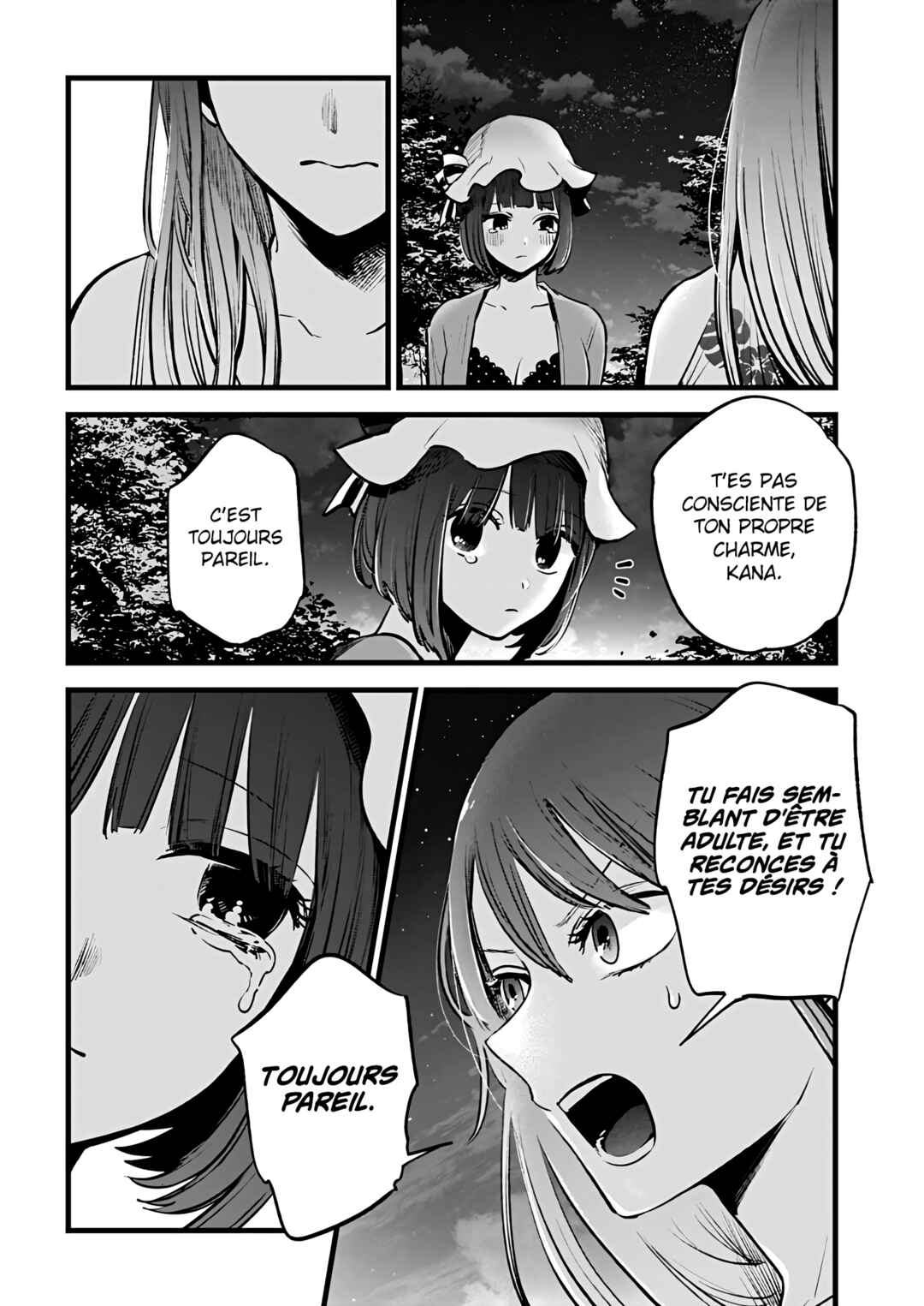 【Oshi no Ko】 Chapter 149 - Page 12