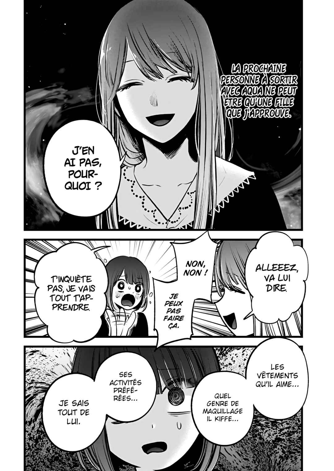 【Oshi no Ko】 Chapter 149 - Page 18