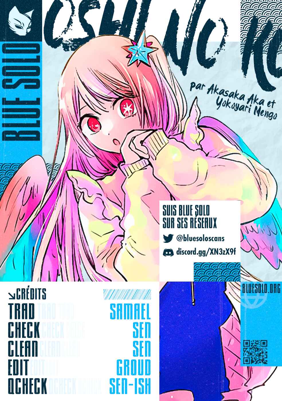 【Oshi no Ko】 Chapter 149 - Page 2