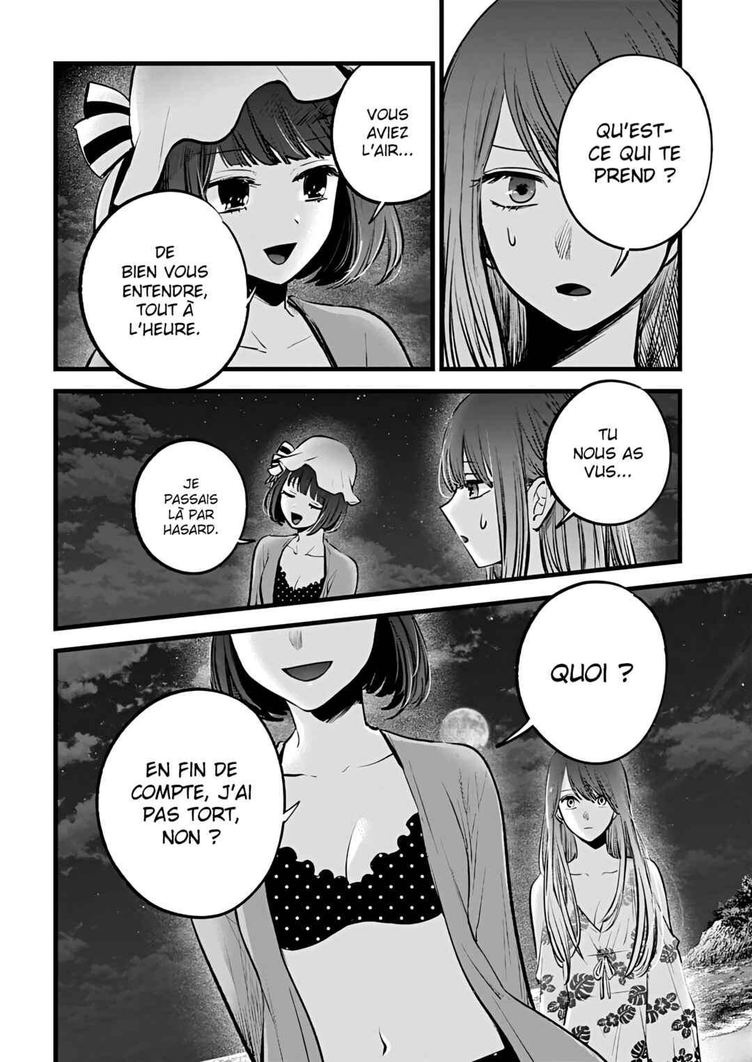 【Oshi no Ko】 Chapter 149 - Page 6