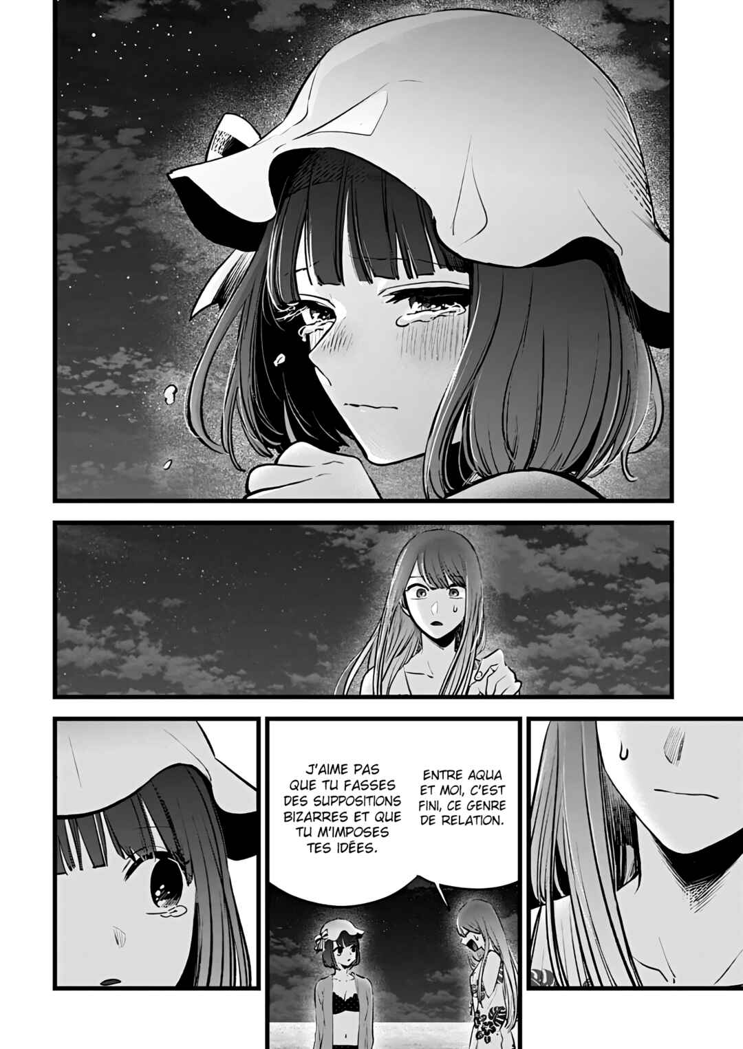 【Oshi no Ko】 Chapter 149 - Page 8