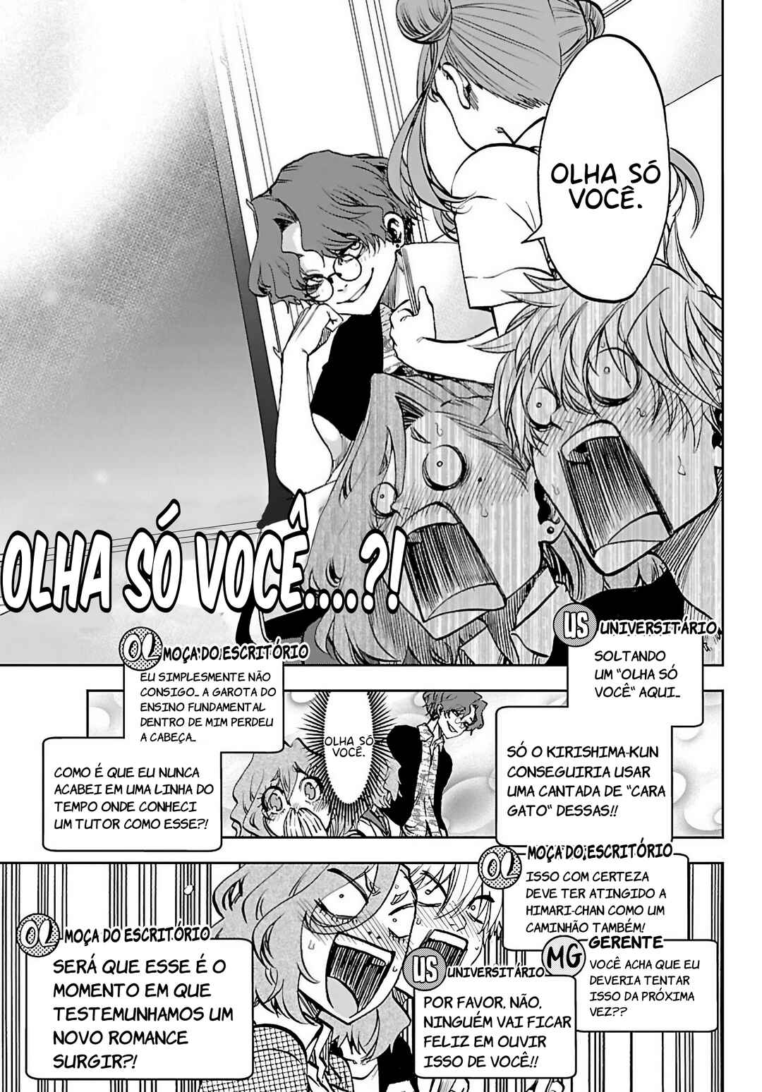 Kesa mo Yuraretemasu Chapter 44 - Page 11
