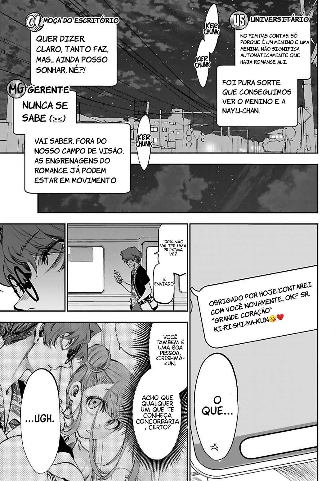 Kesa mo Yuraretemasu Chapter 44 - Page 21