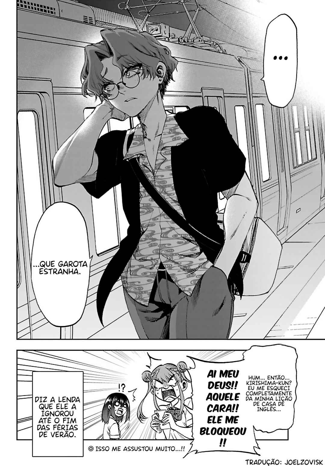 Kesa mo Yuraretemasu Chapter 44 - Page 22