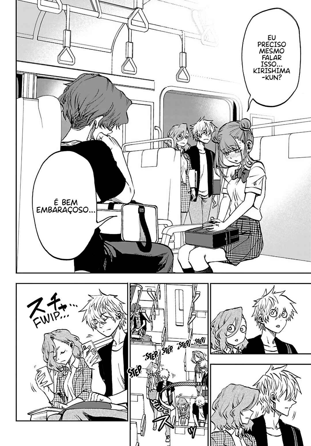 Kesa mo Yuraretemasu Chapter 44 - Page 4