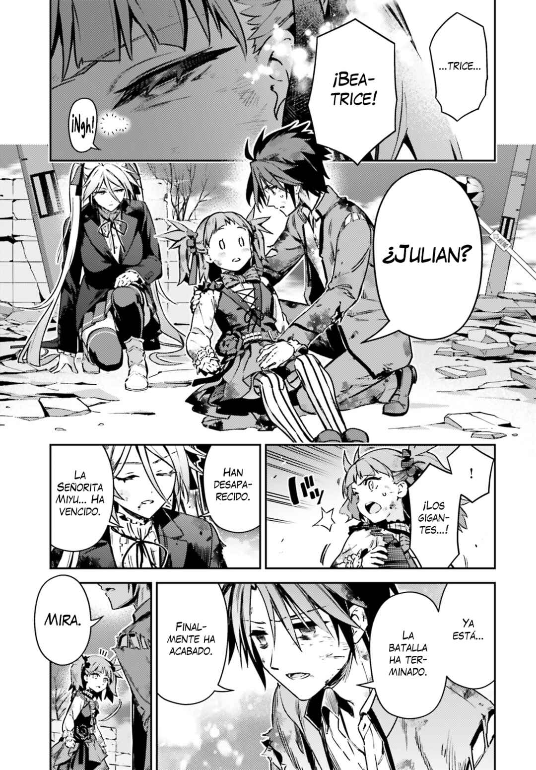 Fate/kaleid liner PRISMA☆ILLYA 3rei!! Chapter 75.2 - Page 4