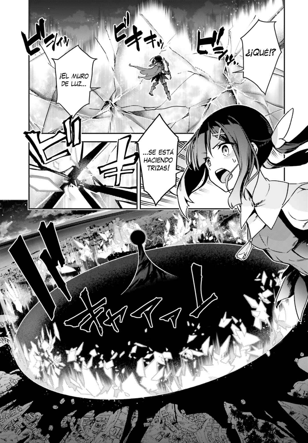 Fate/kaleid liner PRISMA☆ILLYA 3rei!! Chapter 75.2 - Page 6