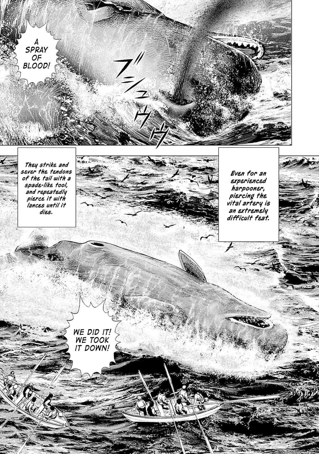 Ahab Chapter 1 - Page 14