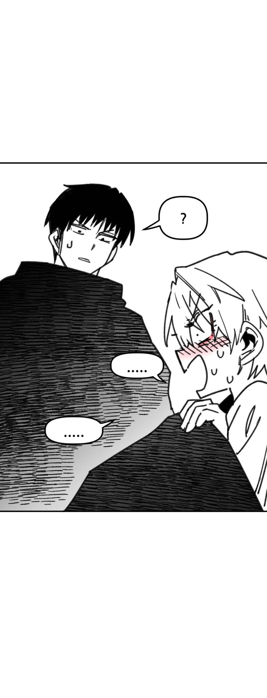 High School Boy Chapter 45 - Page 45