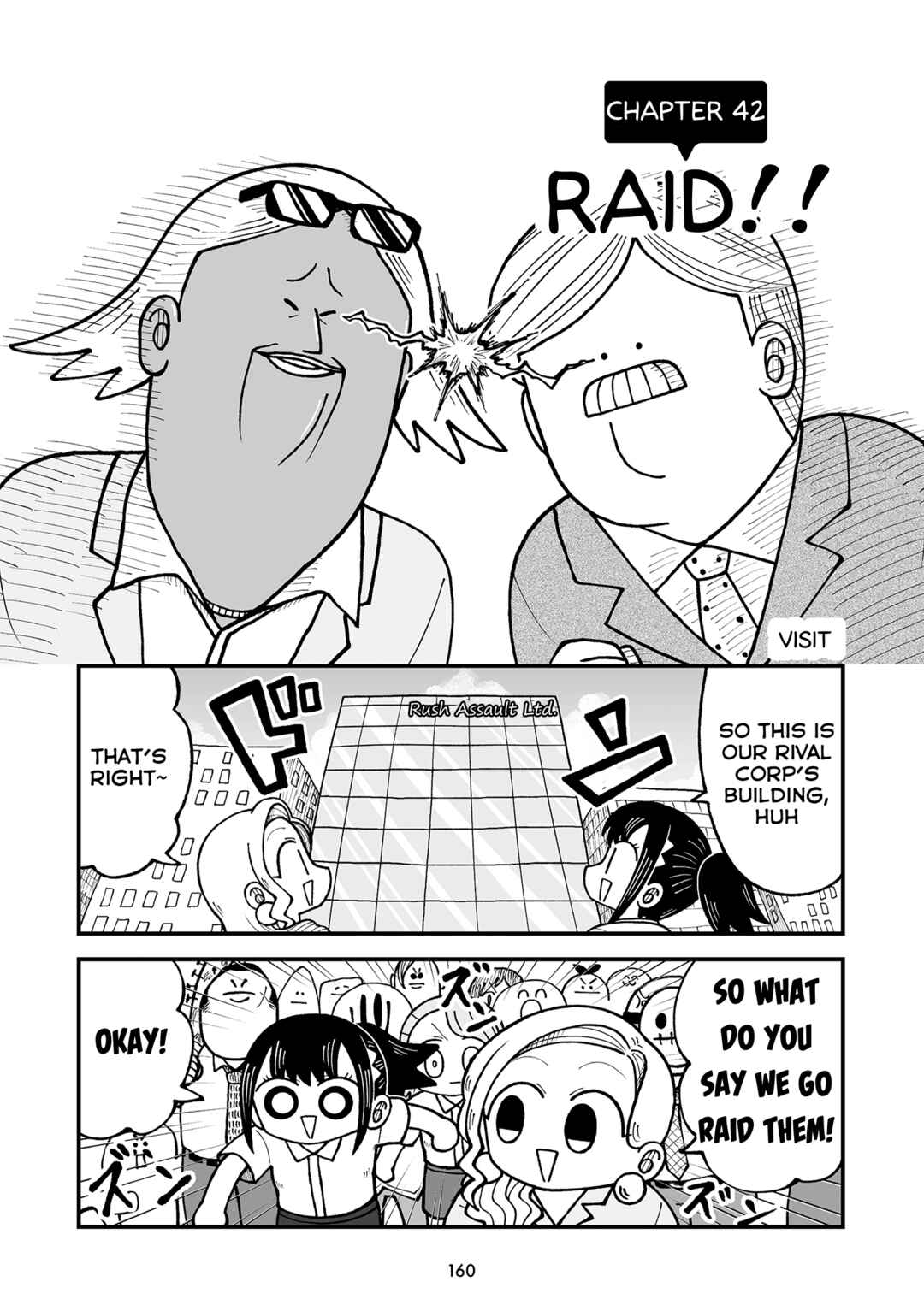 Kyatapi Land Chapter 42 - Page 1