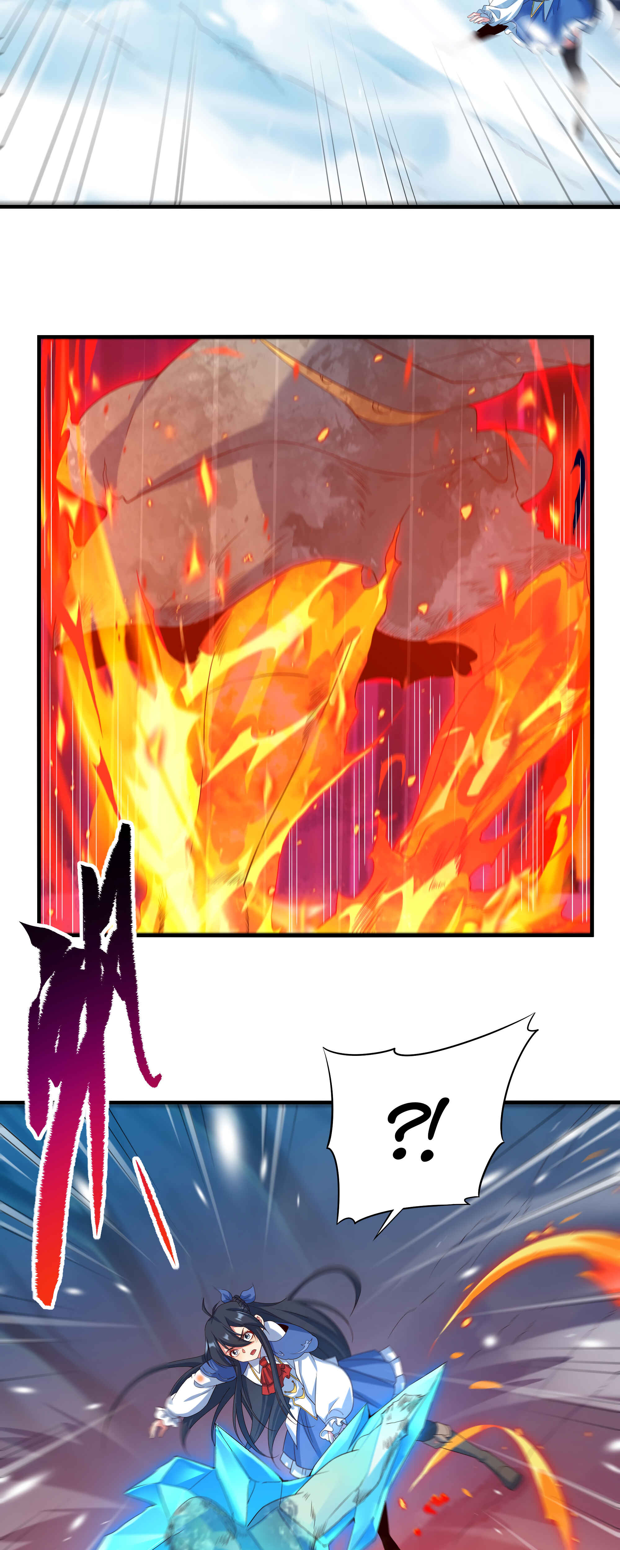 Despite Coming From the Abyss, I Will Save Humanity Chapter 14 - Page 33